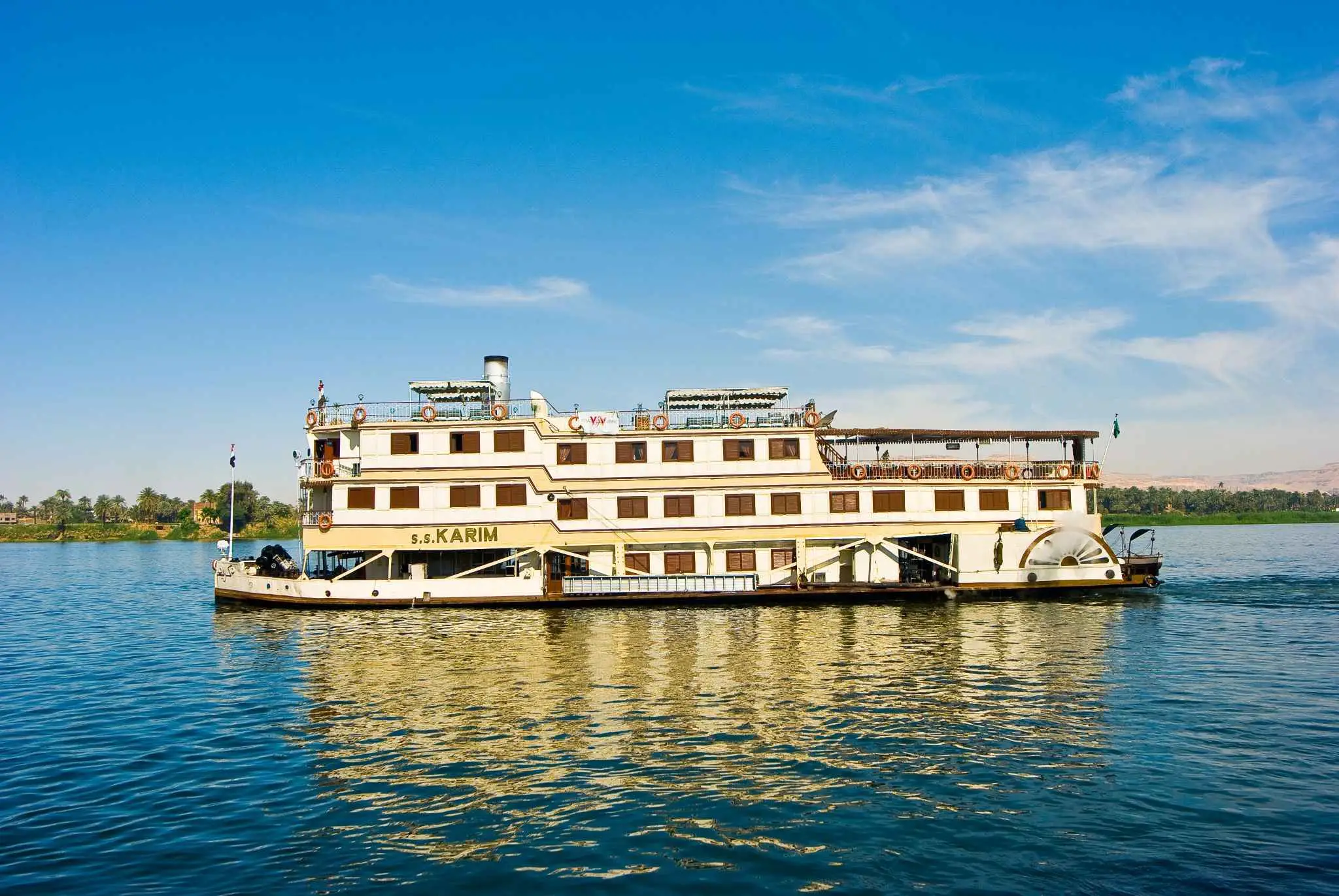 Steam Ship Karim 5