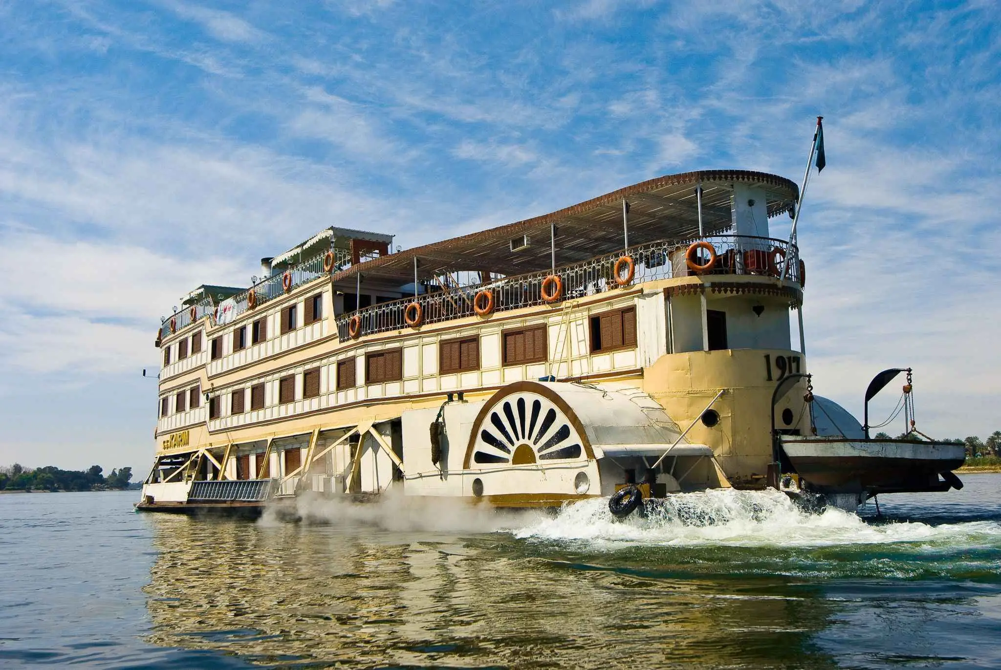 Steam Ship Karim 6